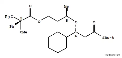 3- 클로로 -2- 메틸 -5- (트리 플루오로 메틸) 피리딘