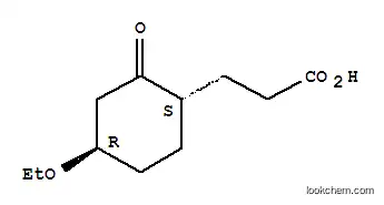 시클로헥산프로판산, 4-에톡시-2-옥소-, 트랜스-(9CI)