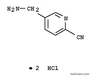 5-아미노메틸-피리딘-2-카보니트릴