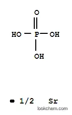 스트론튬 비스(인산이수소)