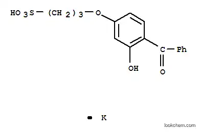3-(4-ベンゾイル-3-ヒドロキシフェノキシ)-1-プロパンスルホン酸カリウム