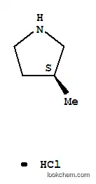 (S)-3-메틸-피롤리딘 염산염