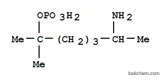 りん酸二水素(5-アミノ-1,1-ジメチルヘキシル)