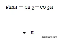 アニリノ酢酸カリウム