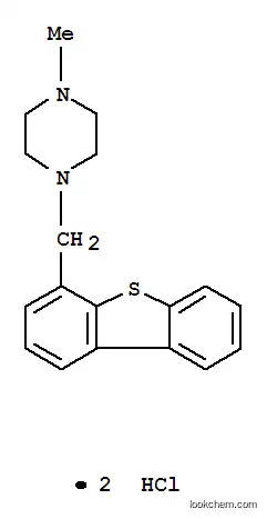 1-(디벤조티오펜-4-일메틸)-4-메틸-피페라진 이염산염