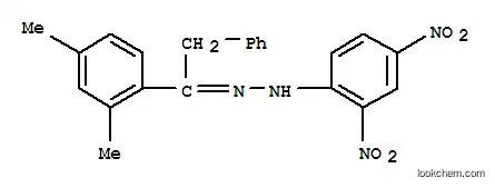 2- 클로로 아닐린 -5- 설 폰산