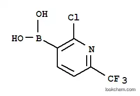 2- 트리 플루오로 메틸 -6- 클로로 -5- 피리딘 붕산