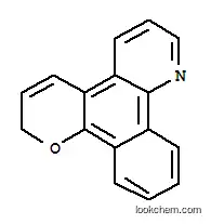 2H- 벤조 피 라노 3,2-f 퀴놀린