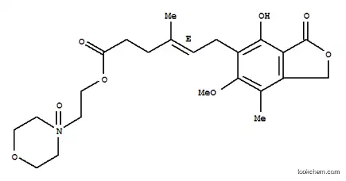 마이코페놀레이트 Mofetil N-Oxide(EP 불순물 G)