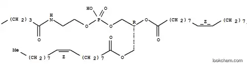 1,2-디올레오일-SN-글리세로-3-포스포[N-(4-카르복시부타노일)에탄올아민]