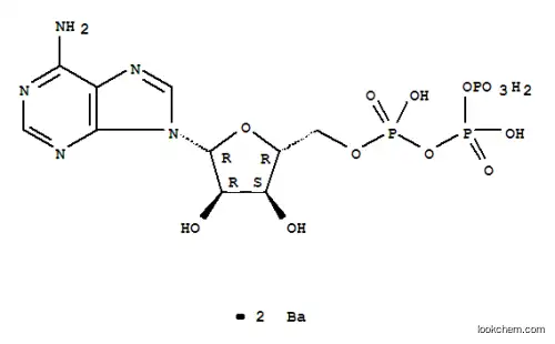 アデノシントリ燐酸バリウム