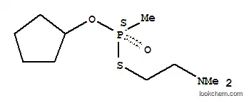 O-사이클로펜틸-S-디에틸아미노에틸 메틸포스포노티오에이트