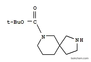 2,7-DIAZASPIRO [4.5] DECANE-7-CARBOXYLIC ACID T-BUTYL 에스테르