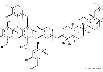 シクラミン【サポニン】