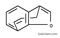 7,3-프로페노벤조푸란(9CI)