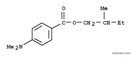 2- 메틸 부틸 4- (디메틸 아미노) 벤조 에이트