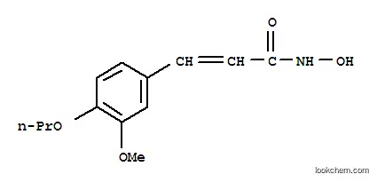3-(3-메톡시-4-프로폭시페닐)-2-프로펜히드록시민산