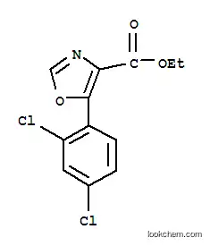 에틸 5-(2,4-디클로로페닐)옥사졸-4-카르복실레이트