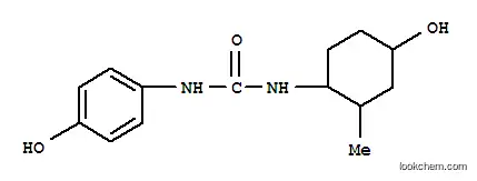 N-(4-하이드록시-2-메틸사이클로헥실)-N'-(4-하이드록시페닐)우레아