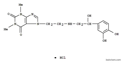 テオドレナリン?塩酸塩