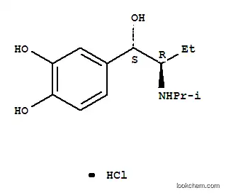 이소에타린염화물(250MG)