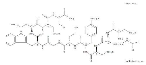 콜레시스토키닌 10 C- 말단 단편