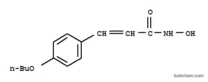 3-(p-부톡시페닐)-2-프로펜히드록삼산
