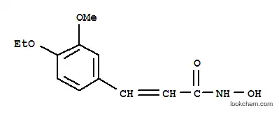 3-(4-エトキシ-3-メトキシフェニル)-2-プロペンヒドロキサム酸