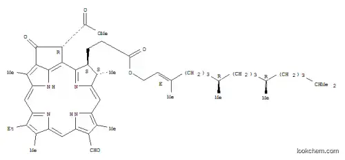 (132R)-3-디에틸-3-포르밀-132α-(메톡시카르보닐)피토클로린 피틸 에스테르