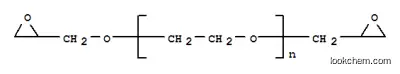 폴리(에틸렌 글리콜)(N) 디글리시딜 에테르