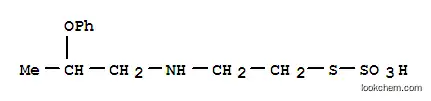 チオ硫酸水素S-[2-[(2-フェノキシプロピル)アミノ]エチル]
