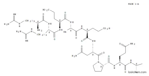 프로인슐린 C-펩티드 (31-63) (돼지)