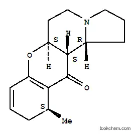 (7β,8α,16α)-15,16-디하이드로엘레오카르핀