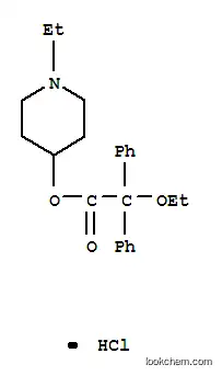 2,2-디페닐-2-에톡시아세트산(1-에틸-4-피페리딜)에스테르 염산염