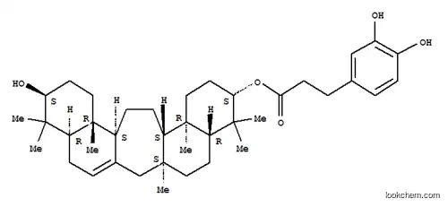 3-(3,4-디하이드록시페닐)프로판산 21α-하이드록시-β-세라타-14-엔-3β-일 에스테르