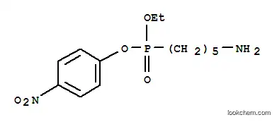 (5-아미노펜틸)포스폰산 에틸(p-니트로페닐) 에스테르