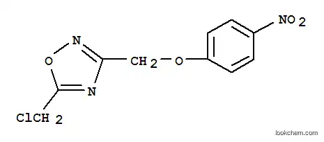 5-(클로로메틸)-3-[(4-니트로페녹시)메틸]-1,2,4-옥사디아졸