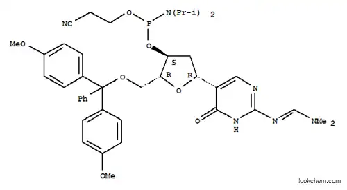2'-디옥시슈도이소시티딘 CEP