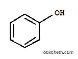 페놀, (1-메틸에테닐)벤젠 중합체