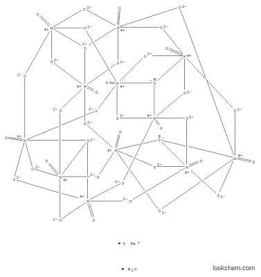 나트륨 메타텅스테이트 수화물