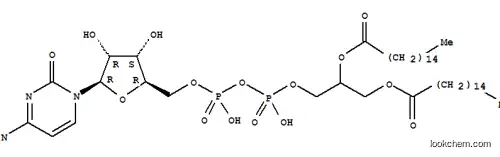 1,2-디헥사데카노일-SN-글리세로-3-디포스포시티딘 칼륨염