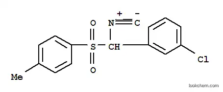 [1-(3-클로로페닐)-1-토실]메틸 이소시아나이드