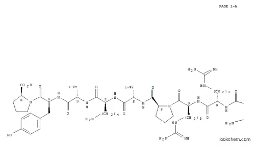 코신트로핀, 7-meTrp(9)-
