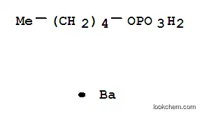 りん酸ペンチルバリウム