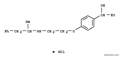 알파-에틸-4-[2-[(1-메틸-2-페닐에틸)아미노]에톡시]벤질 알코올 염산염