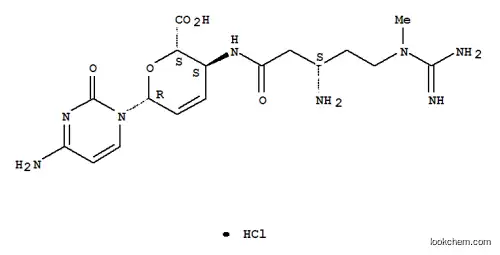 ブラスチシジンS塩酸塩