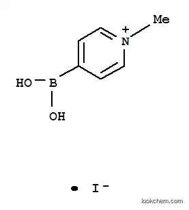 N-메틸-4-피리딘보론산 요오드화물