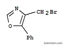 4-(브로모메틸)-5-페닐-1,3-옥사졸