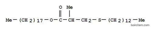 옥타데실 2-메틸-3-(트리데실티오)프로피오네이트