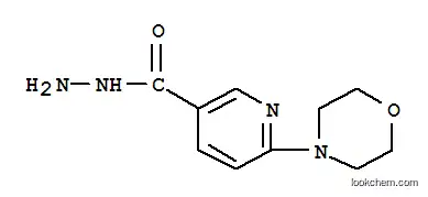 6-모르폴리노니코티노하이드라지드